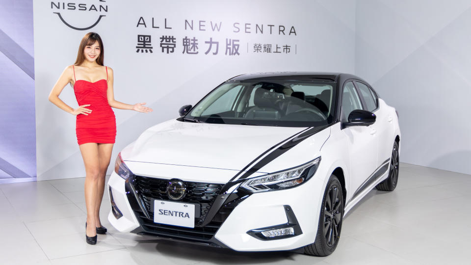 Nissan Sentra「黑帶魅力版」熱銷一空 限量追加 200 台