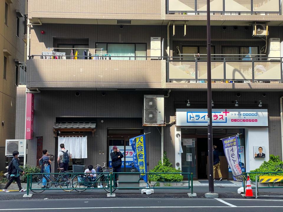 The restaurant is in a shopping area in Tokyo's Asakusa neighborhood.