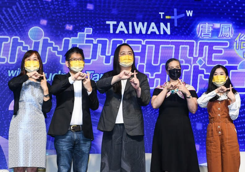 唐鳳將邀請許多台灣在各領域出色的人才分享故事。TaiwanPlus