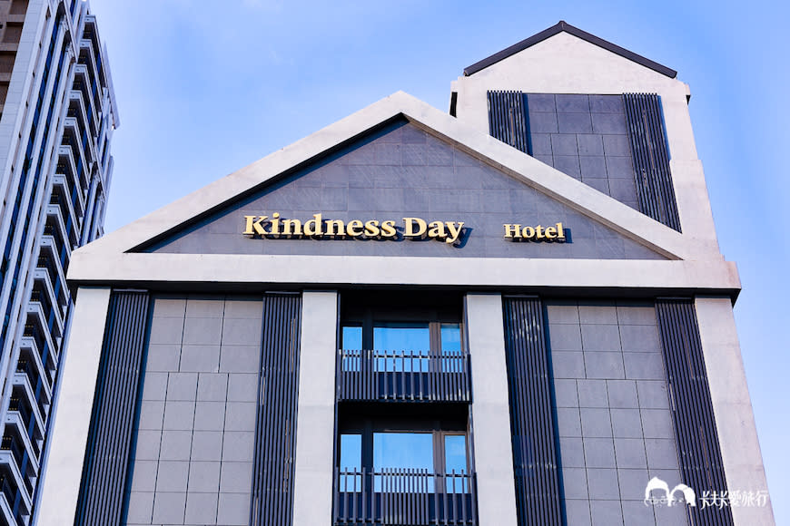 台南｜Kindness Day Hotel 康橋慢旅