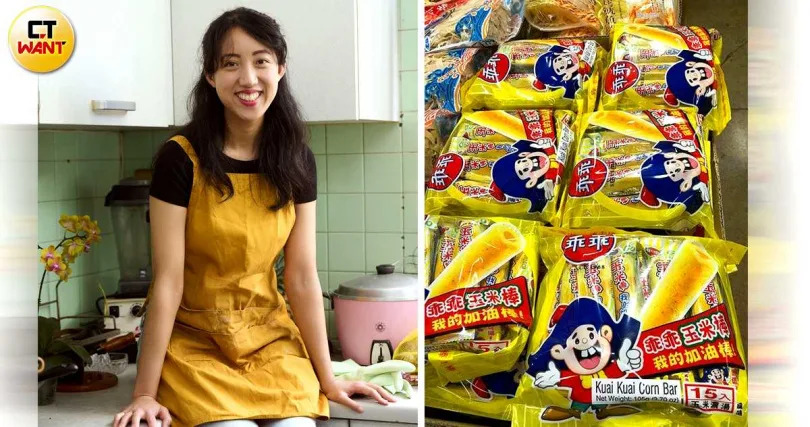 洛杉磯長大的魏貝珊，小時候常跟著爸媽在大華超市尋找台灣味，如今的她回到台灣，成為美食記者並出版《台灣製造》一書，介紹台灣充滿活力的美食文化。（圖／魏貝珊提供、翻攝自愛逛大華臉書）