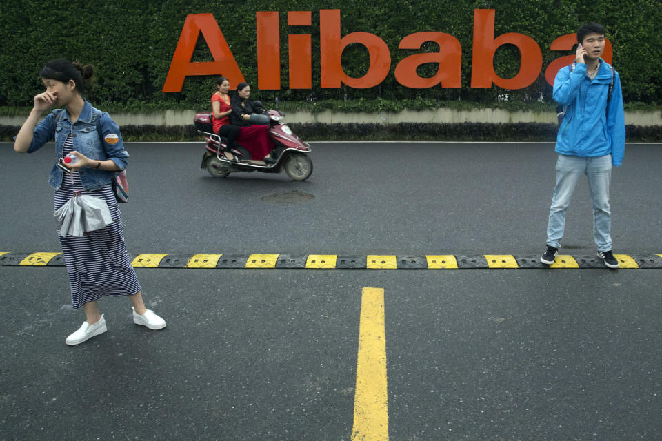 Alibaba divided