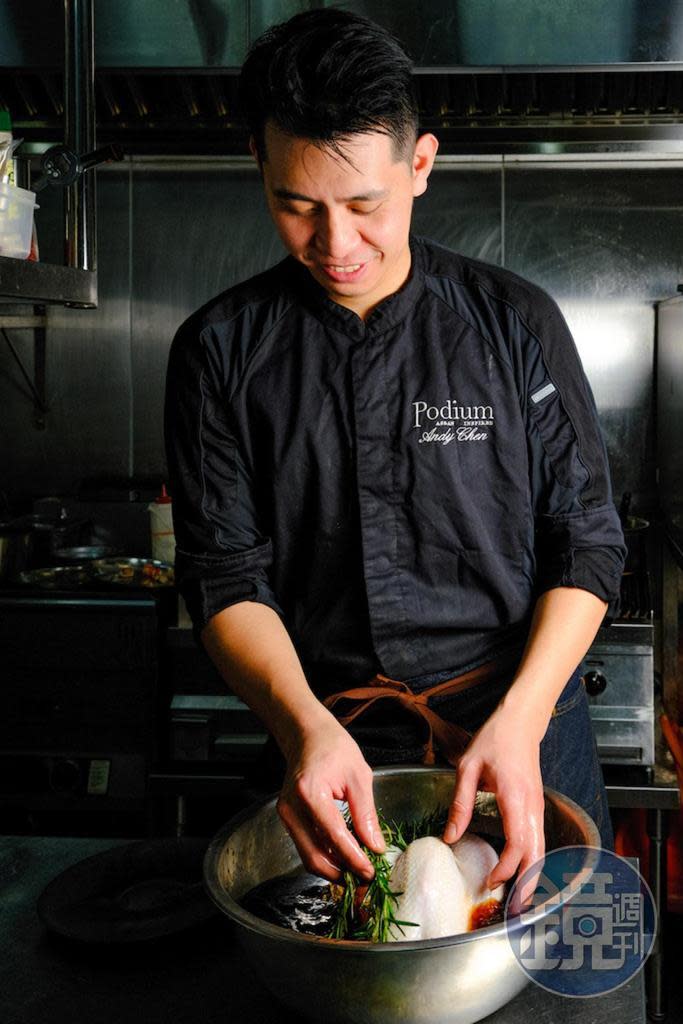 主廚陳瑞晏（Andy）曾在歐洲多間米其林餐廳習藝5年，回台後喜歡到產地翻找物產。