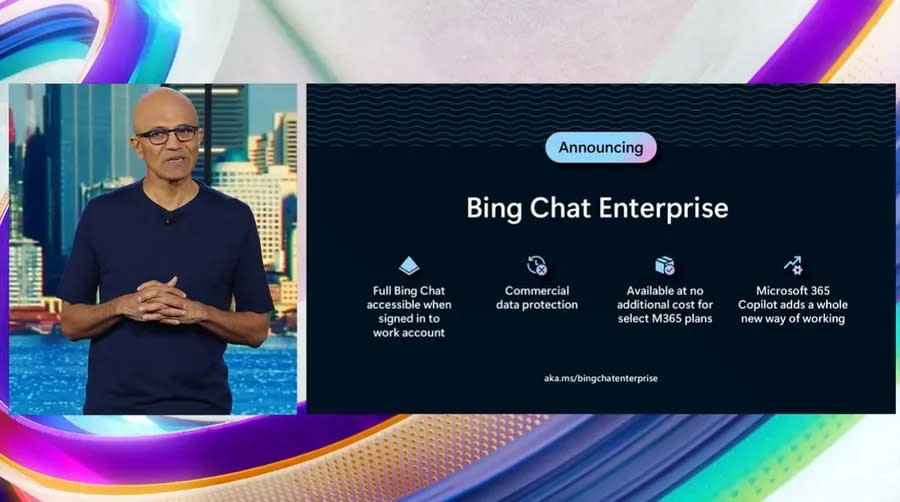 Bing Chat Enterprise 圖/微軟