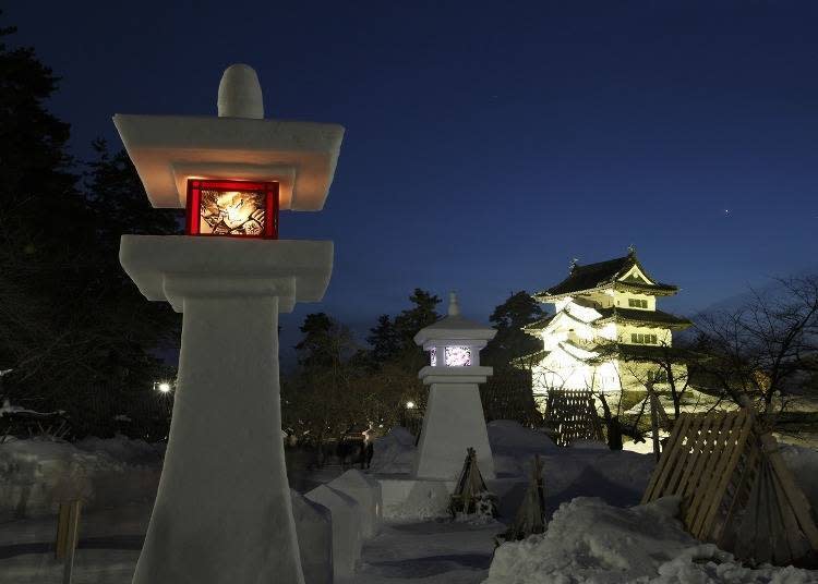 2021年活動期間2月10日～14日