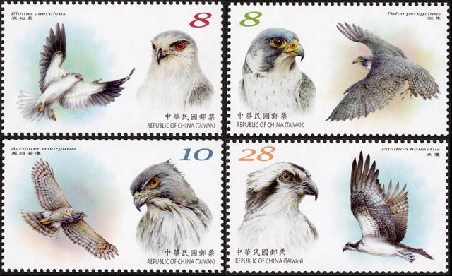 保育鳥類郵票(109年版)。