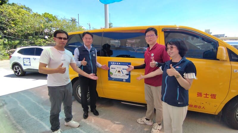 台東火車站至富岡漁港推計程車共乘 進入暑期旅遊旺季，因應綠島、蘭嶼觀光人潮漸增， 台東推出「台東火車站-富岡漁港」計程車共乘，增 加交通運能。 中央社記者盧太城台東攝  113年7月2日 