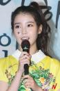 IU claims she's fatter than people's thought