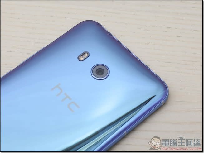 HTC U11 開箱 、評測、評價 一切都對了！搭載最強效能、IP67防水防塵、史上最強相機的佛心價旗艦