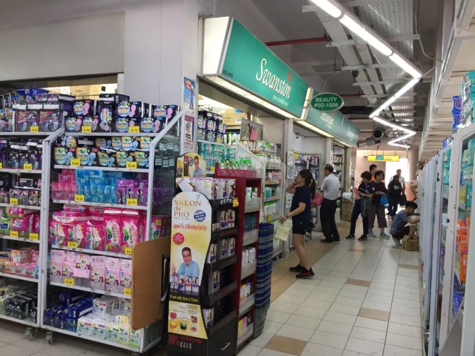 people's park food centre swanston