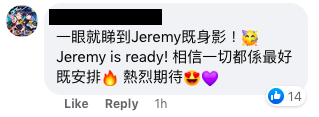 MIRROR預告2月出4首單曲 Jeremy終於有個人作品？！