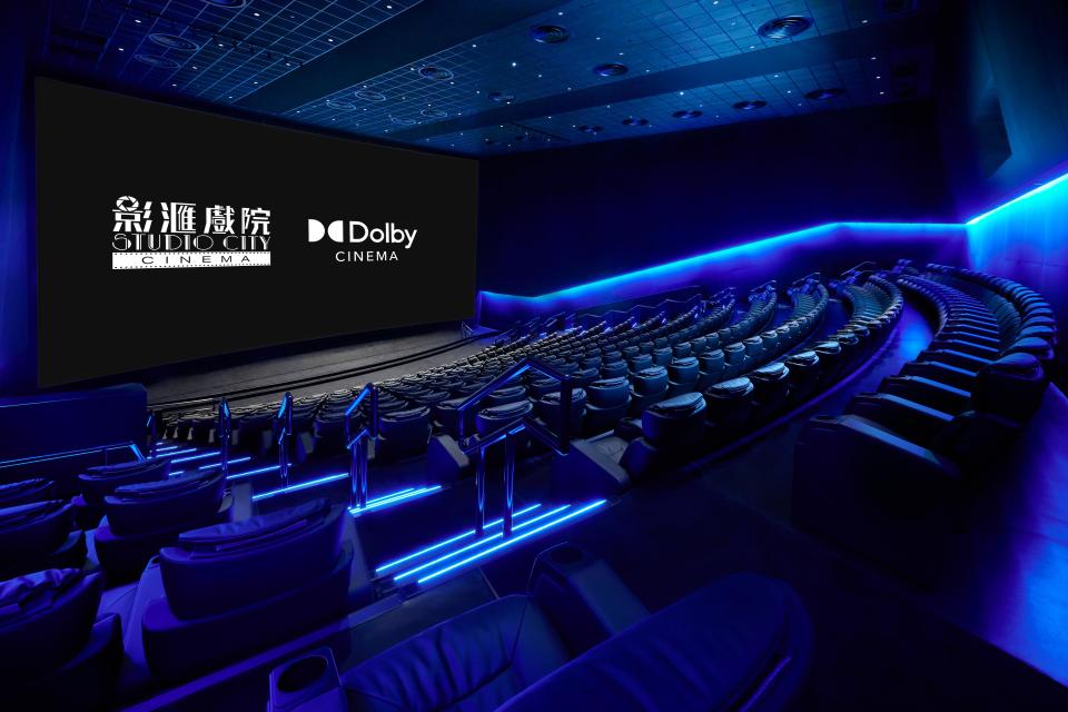 First Dolby Cinema in Macau and Hong Kong