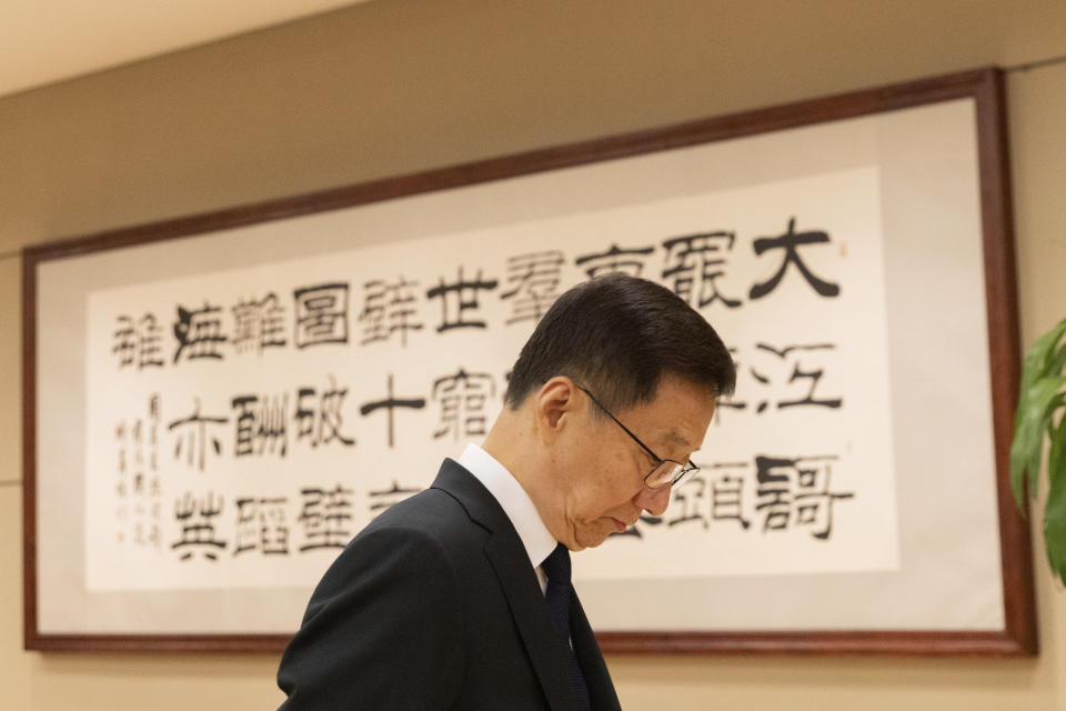 Chinese Vice President Han Zheng waits for Secretary of State Antony Blinken to arrive for a meeting, Monday, Sept. 18, 2023, in New York. (AP Photo/Julia Nikhinson, Pool)