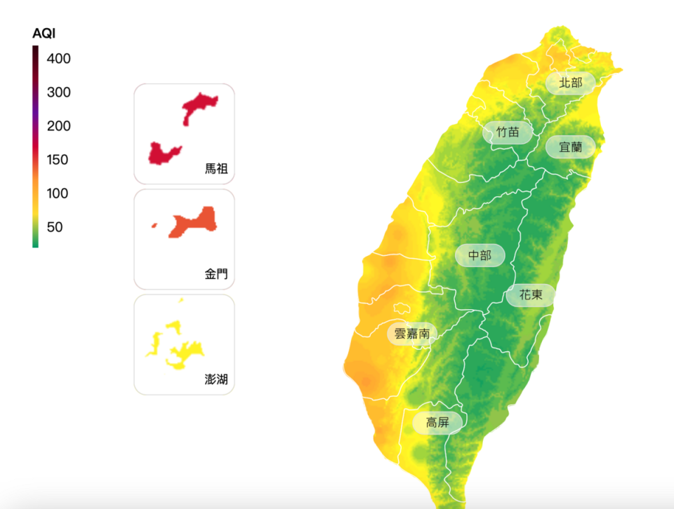 中部、宜蘭、花東空品區及澎湖為「普通」等級，中部空品區短時間可能達橘色提醒等級；北部、竹苗、雲嘉南、高屏空品區為「橘色提醒」等級；馬祖、金門為「紅色警示」等級。   圖：翻攝自空品監測網