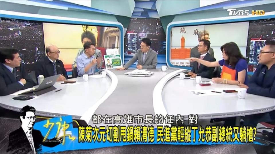 （圖／TVBS《少康戰情室》）