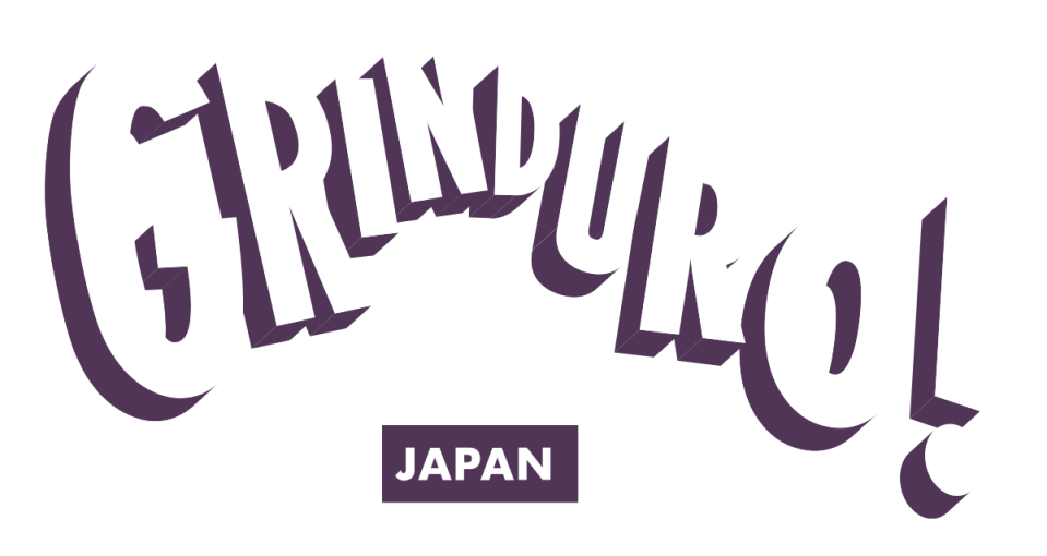 Grinduro