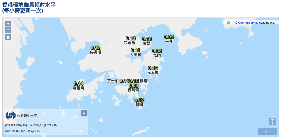 台山核電廠-台山核電廠香港-台山核電廠位置-台山核電廠洩漏-輻射-廣東台山核電廠-cnn-核洩漏-台山核電廠事故-香港輻射-輻射水平-台山核電廠爆炸