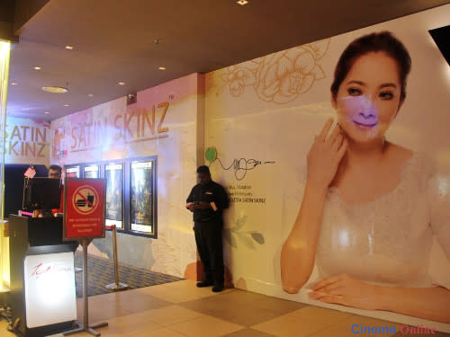 TGV's Sunway location is now known as Satin Skinz @ TGV Cinemas Sunway Pyramid