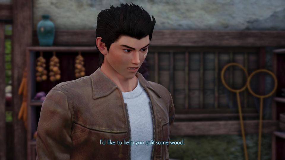 Shenmue 3