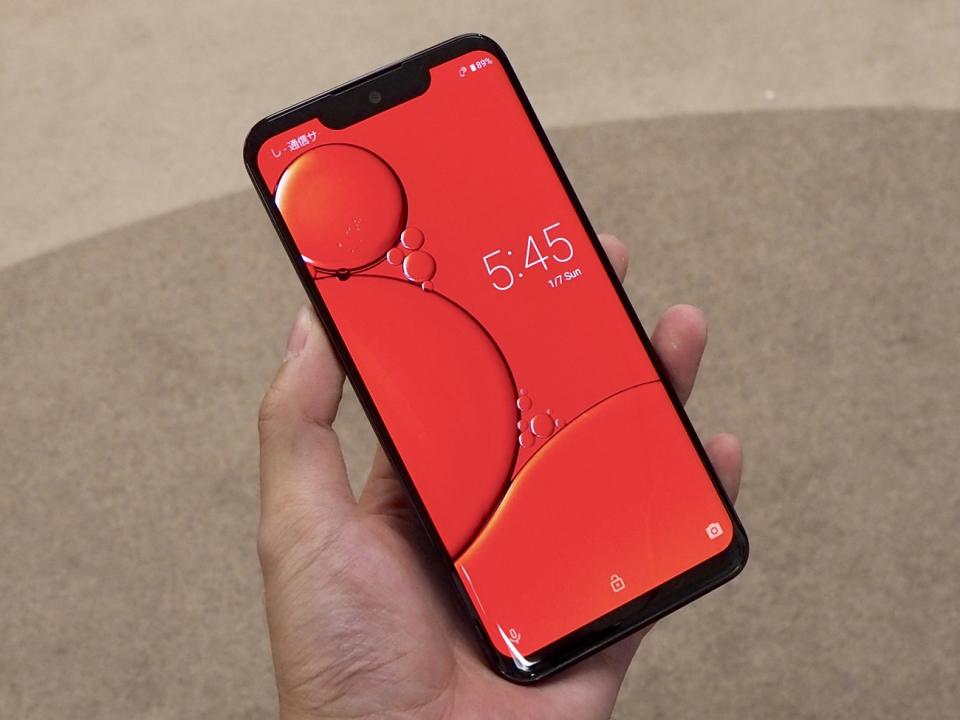 That super-sharp OLED display on the latest iPhone XS models comes courtesy of