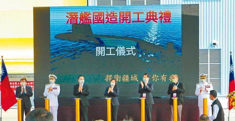 潛艦國造案聘請韓國SI公司擔任建造技協，傳SI公司成員指控該公司是騙子。(中時資料庫)
