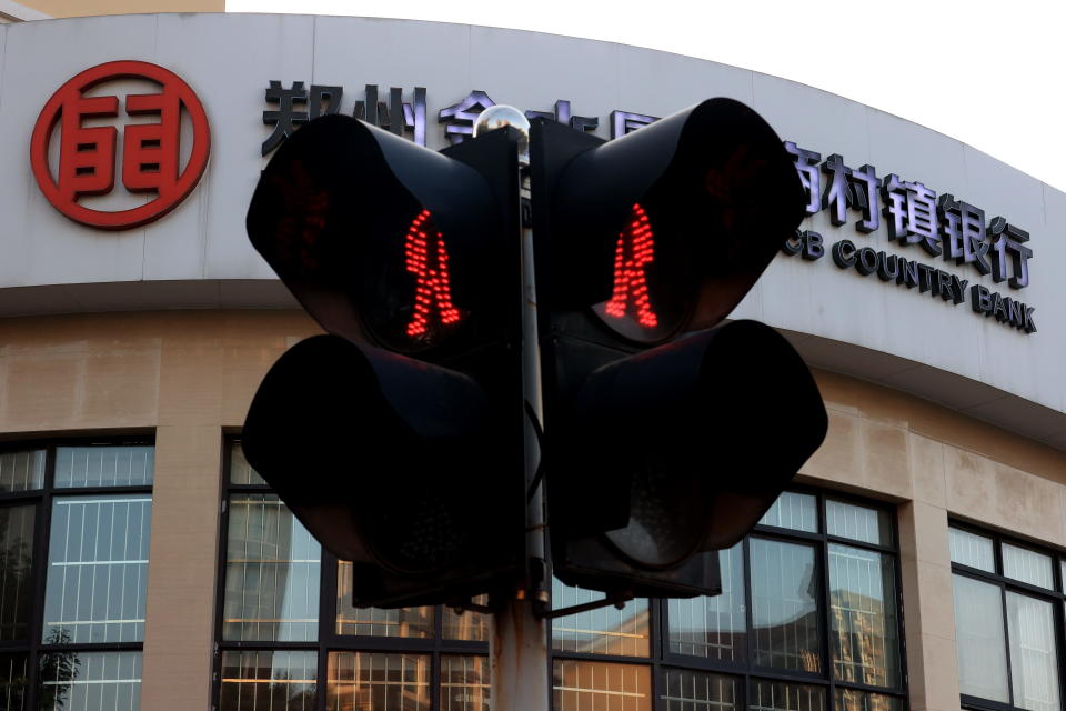 An outlet of a rural bank in Zhengzhou city, in central China's Henan province, is seen on June 17, 2022. Several rural banks in the province had run into trouble and their customers, whose bank accounts were frozen, were given 