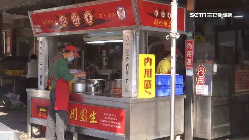 物價飆漲，彰化市知名老店阿璋肉圓今年1月也調漲5元，每顆50元，目前北斗肉圓業者還在苦撐，尚未漲價。（圖／資料照）