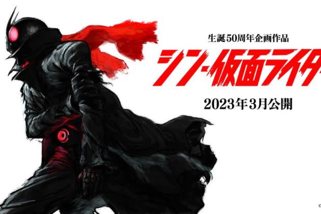 Toei Unveils Three Entries in 'Kamen Rider' 50th Anniversary Project