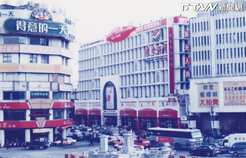 1972年開幕的遠百寶慶店將原地拆除改建。（圖／遠百寶慶店官網）