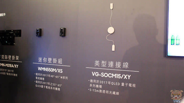 Yahoo 奇摩購物中心 x SAMSUNG 三星 QLED 量子電視體驗會！Q Picture 量子畫質、Q Style 量子設計、Q Smart 量子智慧的 QLED 量子電視實際體驗！