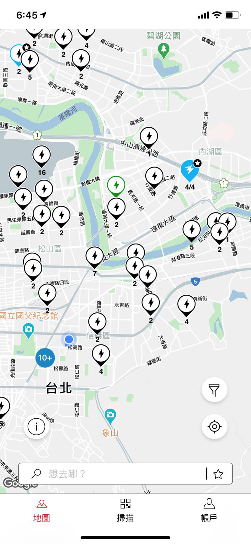 台灣保時捷提供純電跑車Taycan車主的尊榮服務中亦包含專屬的「Porsche Charging保時捷充電」App應用程式，優化車主在全台旅程以及充電的體驗