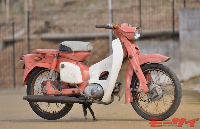 井關農機・ISEKI TOUGH 55K（55cc）