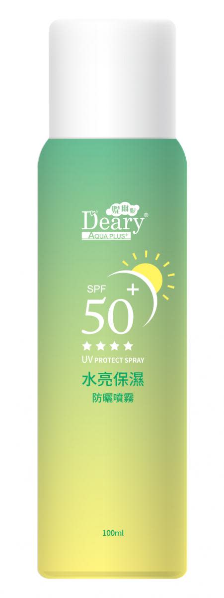 Deary防曬噴霧100ml／SPF50  PA++++