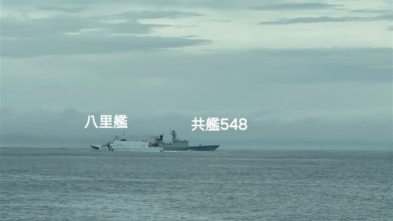 益陽艦今（24日）又出現在彭佳嶼24海里處，八里艦成功驅趕。（圖／海巡署提供）