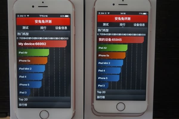 apple-iphone-6s-tsmc-vs-samsung-A9-processors-3