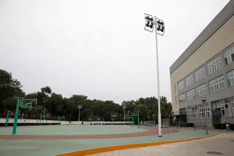 View of an empty field at a high school in Beijing