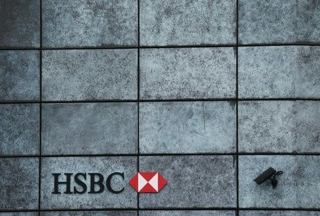 A branch of HSBC bank is seen in the City of London November 12, 2014. REUTERS/Stefan Wermuth