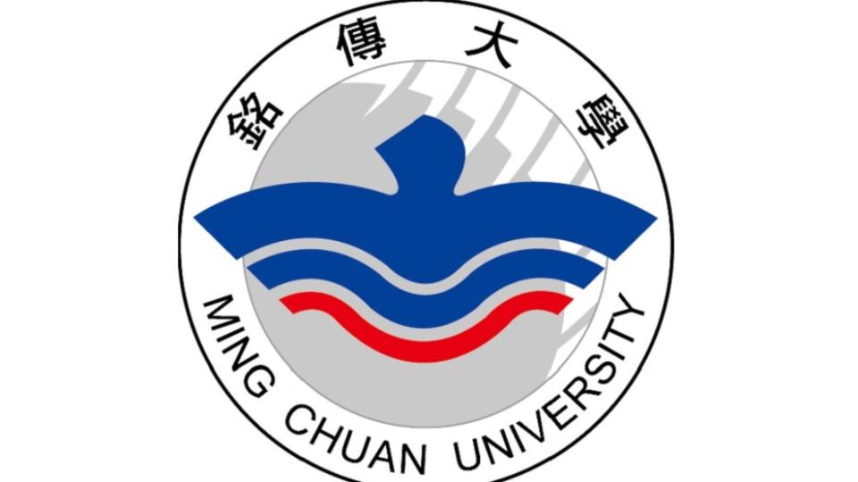 圖／翻攝自銘傳大學 Ming Chuan University臉書