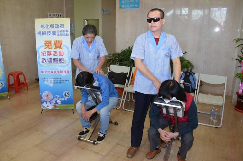 台中市積極輔導視障按摩師提升專業技能及提供優質服務。（圖／台中市政府新聞局提供）