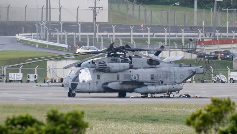 This month the US apologised to Japan after a string of accidents in Okinawa, including a December incident when a US helicopter window fell onto a school sports ground. No one was injured