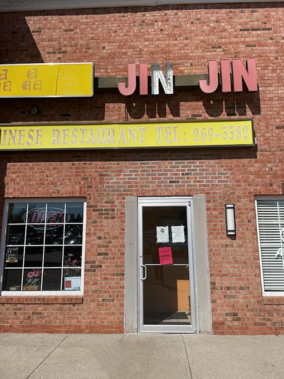 Jin Jin Chinese Restaurant at 1060 Chinoe Rd. has a notice on the door indicating that it was ordered closed by the Lexington Fayette County Health Department on April 7. It is unclear if the restaurant, which is in the same shopping center as Kroger, is permanently closed or if it will reopen later this month.