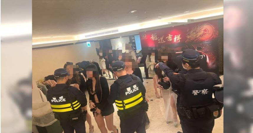 北市中山警分局警員被酒店公關小姐指控始亂終棄，圖非新聞當事人。(圖／報系資料照）