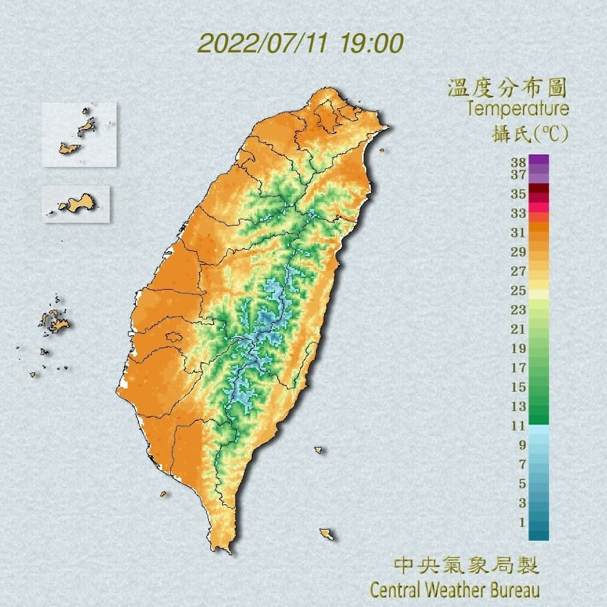 今日各地溫度偏高，氣候相當炎熱。（圖／翻攝自中央氣象局）