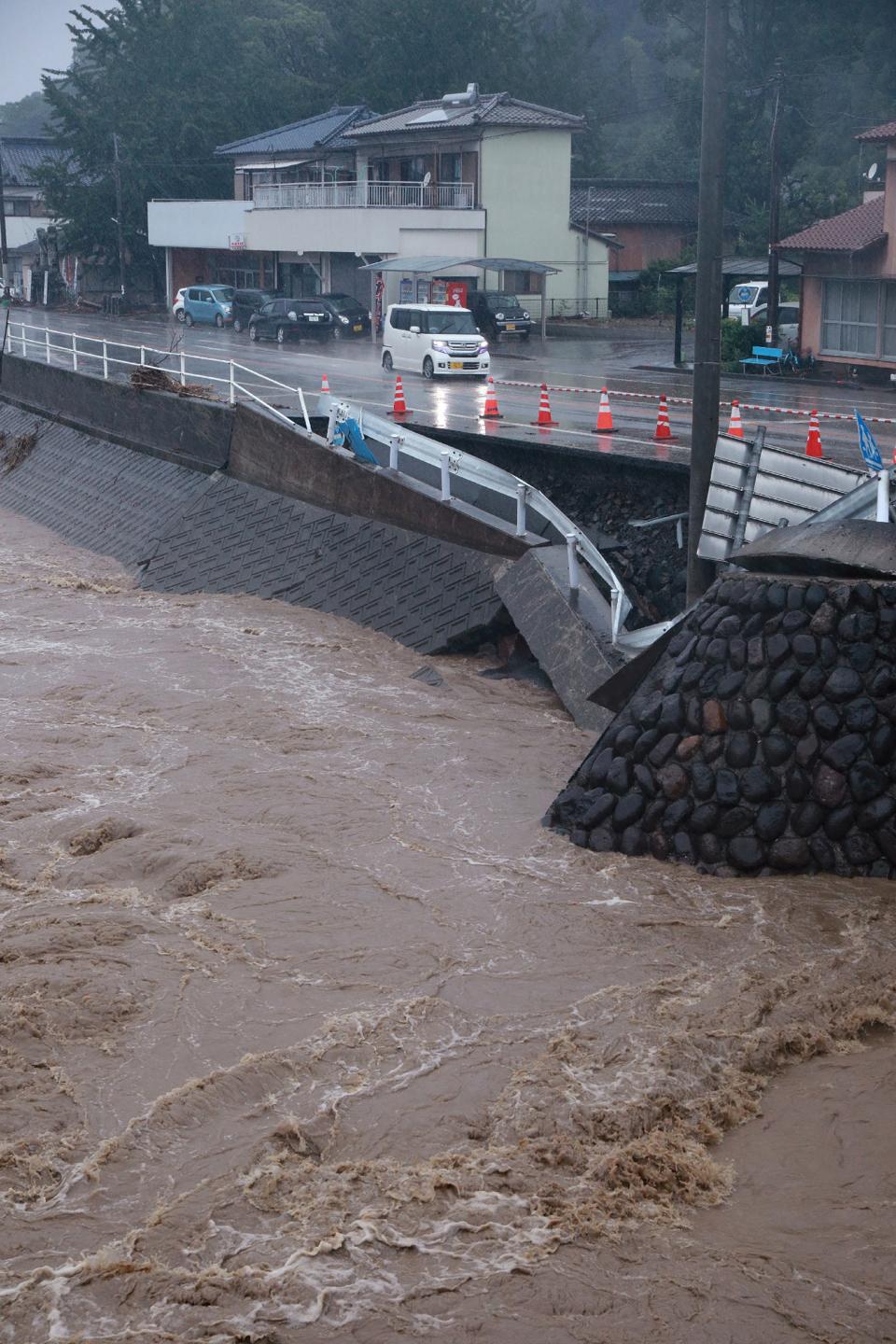 JAPAN-WEATHER-RAIN-FLOOD