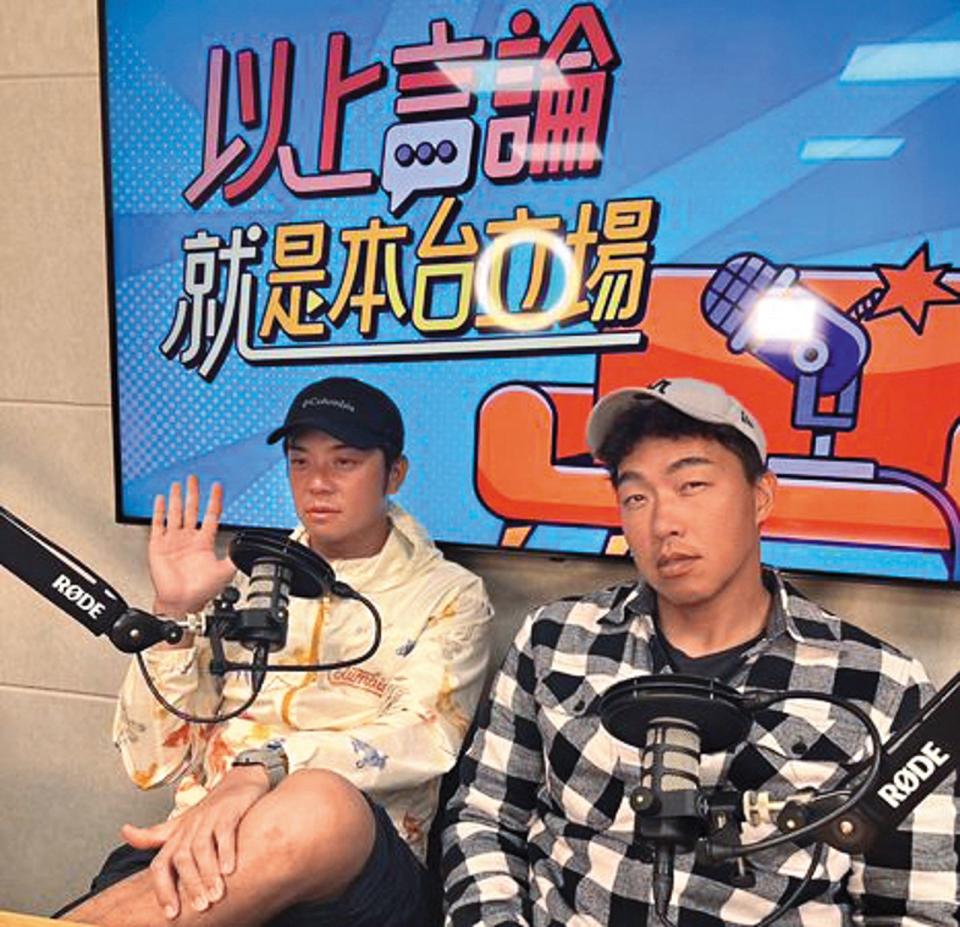 郭泓志（右）因實境節目與姚元浩（左）變成「麻吉」，兩人還一起在Podcast分享心路歷程。（好看娛樂提供）