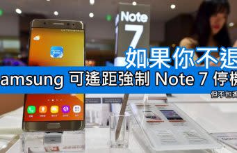 galaxy-note-7-2