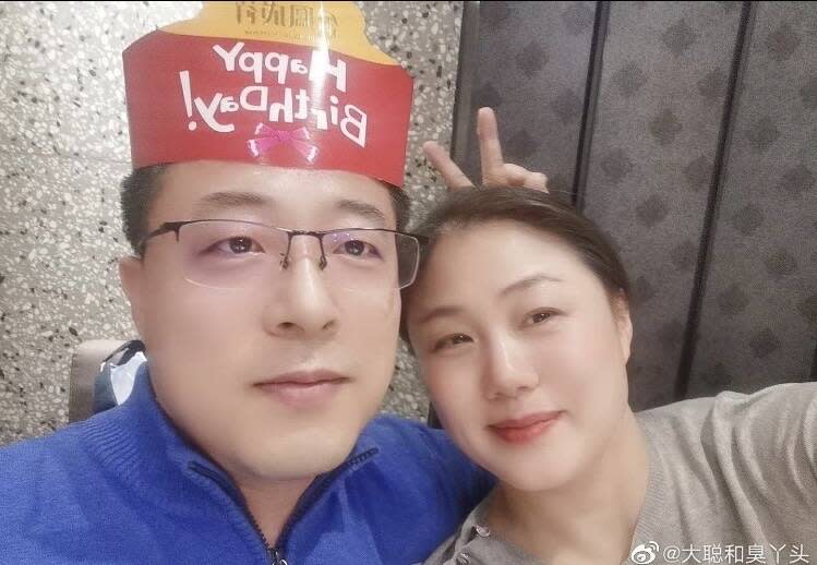 中國外交部發言人趙立堅與妻子湯天如。   圖：翻攝微博（資料照）