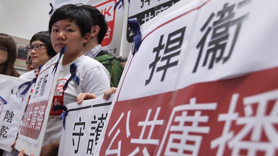 香港電台編導蔡玉玲（資料圖片）