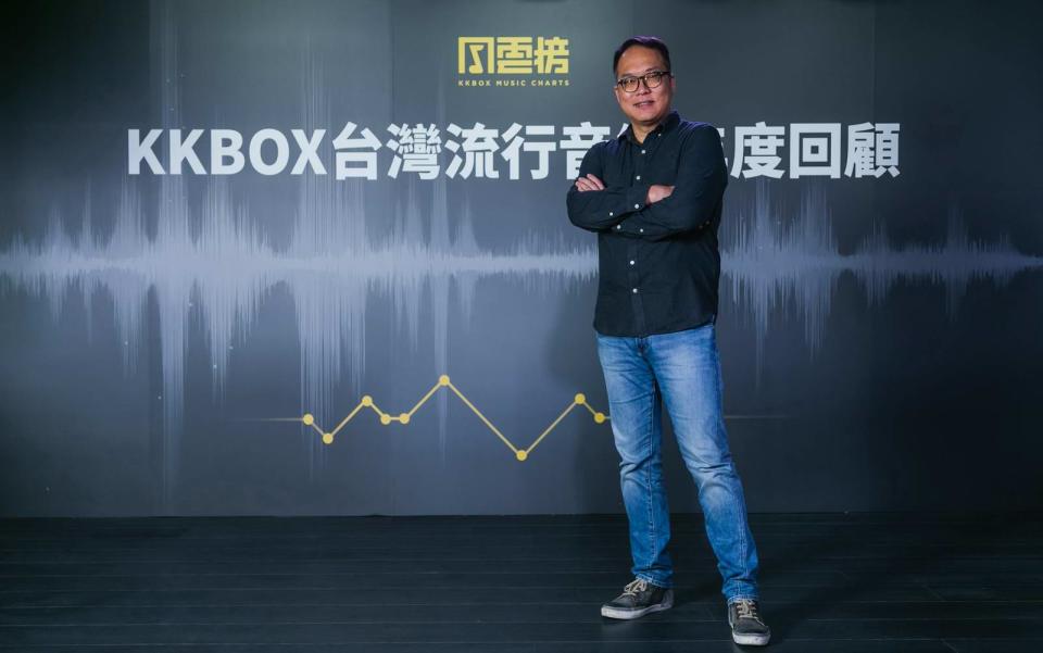 亞洲影音娛樂服務領導品牌 KKBOX董事總經理王正Alex宣布風雲榜全面進化並推出全新「年度單曲累積榜」