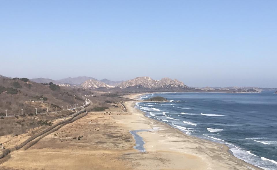 North Korea in the distance. (Yahoo Sports)